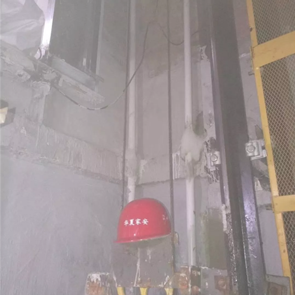 電梯井坑堵漏防水施工工藝